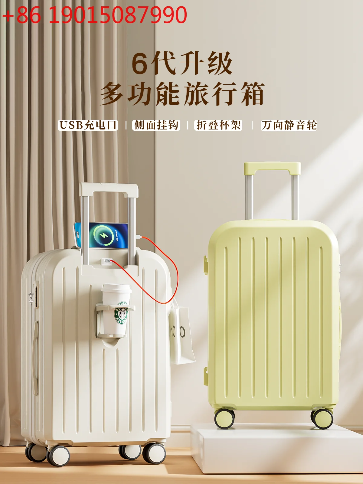 Suitcase Women's 20 Inch Boarding Small Lightweight Password 24 Durable Travel 28 Trolley Case
Suitcase Women's 20 Inch Boarding Small Lightweight Password 24 Durable Travel 28 Trolley Case