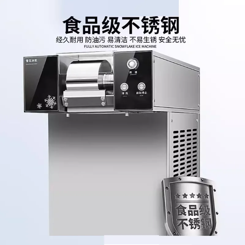 Высокоэффективный полностью автоматический льдогенератор для молочных снежинок с большим выходом Льдогенератор для снежинок
Высокоэффективный полностью автоматический льдогенератор для молочных снежинок с большим выходом Льдогенератор для снежинок