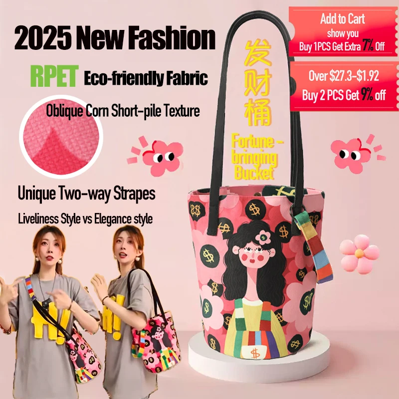 Designer Luxury Shoulder Bag Pink Lady Brand Bucket Bags with Two-way Straps High-quality Fashion Sling Crossbody Pack Female
Designer Luxury Shoulder Bag Pink Lady Brand Bucket Bags with Two-way Straps High-quality Fashion Sling Crossbody Pack Female