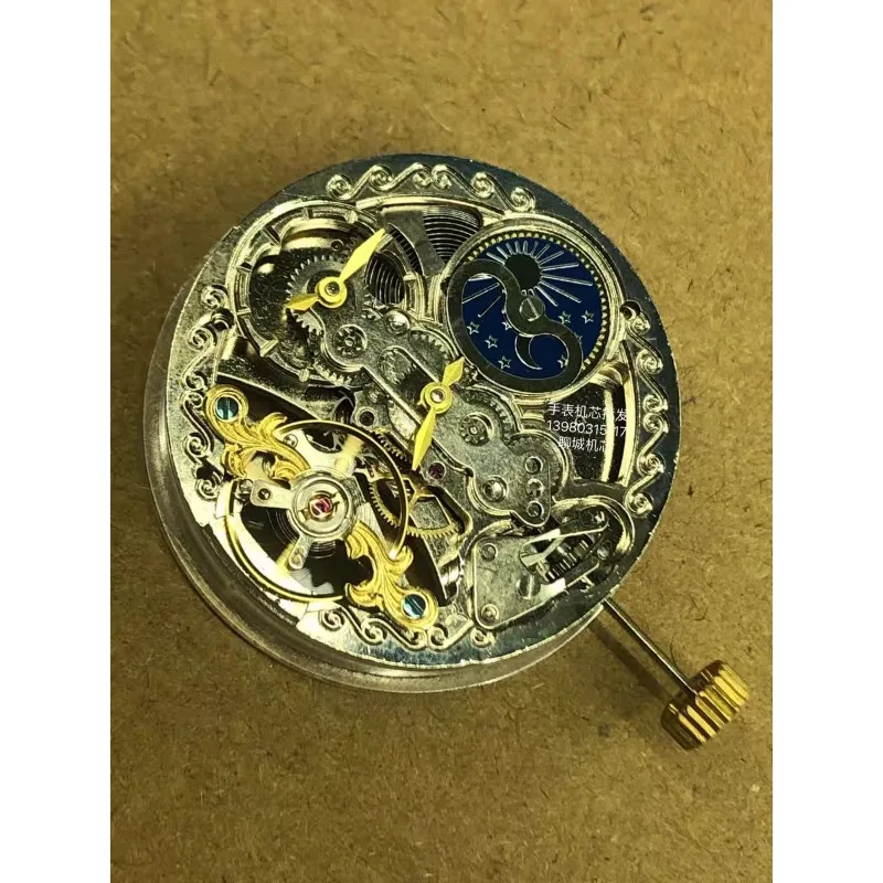 Watch accessories, automatic mechanical dual time zone hollow engraved movement, two time, six o'clock balance wheel
Watch accessories, automatic mechanical dual time zone hollow engraved movement, two time, six o'clock balance wheel