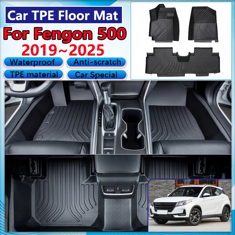 Аксессуары для Fengon 500 DFSK Glory E3 Seres ix3 2019 ~ 2025 LHD Автомобильный напольный коврик Грязевой ковер Полный TPE Подушка для ног Авто Кожаная подушка 
Аксессуары для Fengon 500 DFSK Glory E3 Seres ix3 2019 ~ 2025 LHD Автомобильный напольный коврик Грязевой ковер Полный TPE Подушка для ног Авто Кожаная подушка
