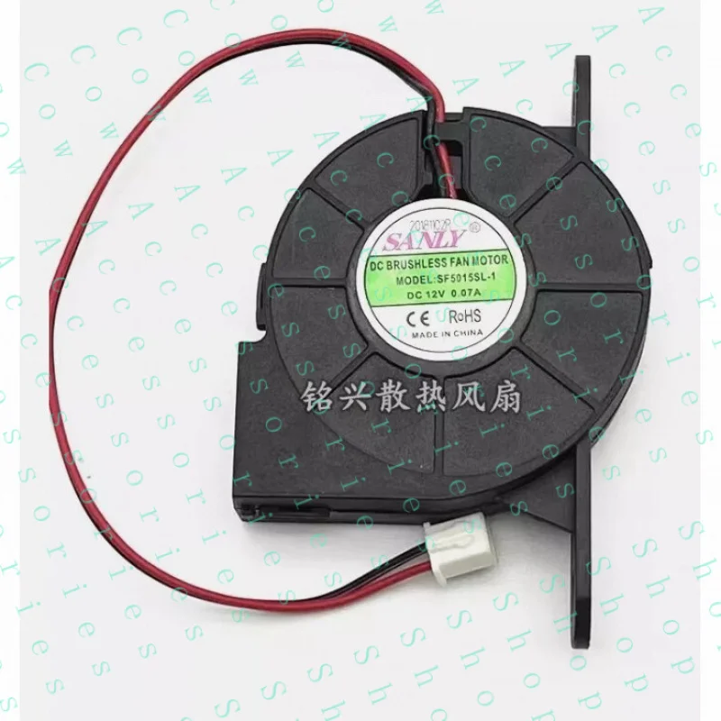 PP+ 1 pcs 2-Wire FOR Humidifier Cooling Fan SF5015SL-1 12V 0.07A 5CM 5015
PP+ 1 pcs 2-Wire FOR Humidifier Cooling Fan SF5015SL-1 12V 0.07A 5CM 5015