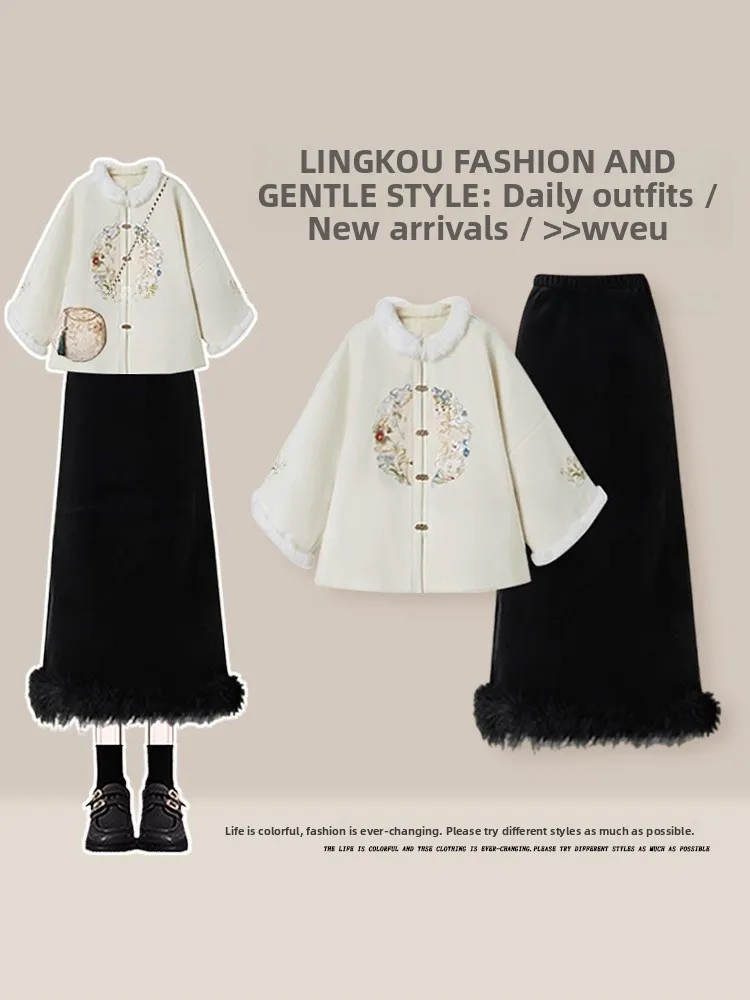 Large Size Autumn Winter Two-Piece Set Women's Anti-Aging New Chinese Style Top with Slimming Skirt High Waist Long Sleeve
Large Size Autumn Winter Two-Piece Set Women's Anti-Aging New Chinese Style Top with Slimming Skirt High Waist Long Sleeve