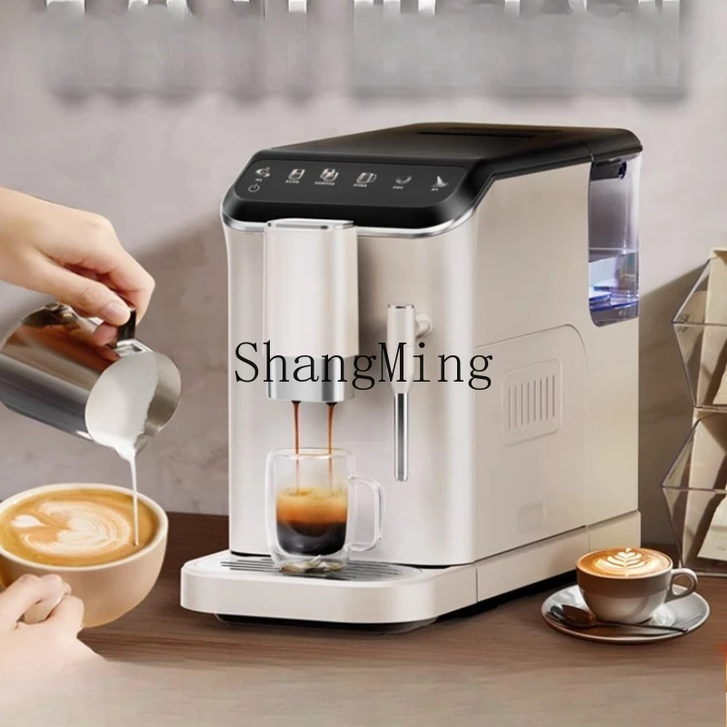 SM automatic coffee machine small home grinding new office grinding machine
SM automatic coffee machine small home grinding new office grinding machine
