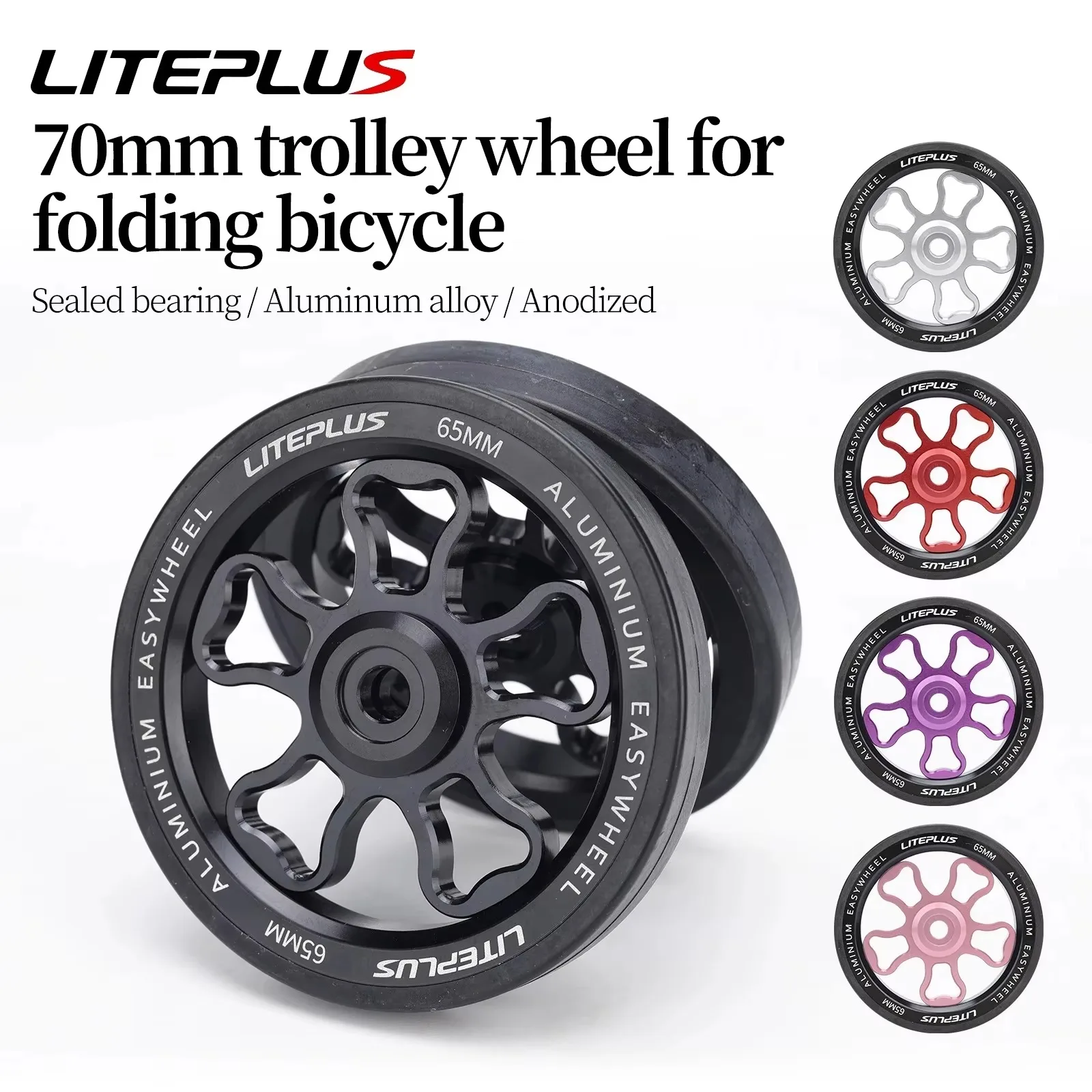 LITEPLUS folding bike aluminum alloy easy wheel 70MM modified, enlarged, Peilin lightweight push wheel bicycle accessories
LITEPLUS folding bike aluminum alloy easy wheel 70MM modified, enlarged, Peilin lightweight push wheel bicycle accessories