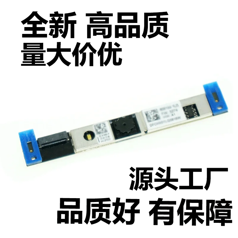 High-Quality Microphone Camera 806144-1U5 for HP 1040 G3
High-Quality Microphone Camera 806144-1U5 for HP 1040 G3