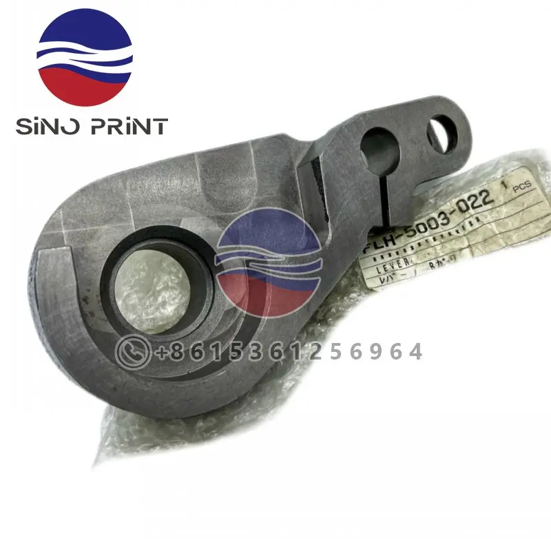 FLH-5003-022 Кронштейн водяного ролика для рычага печатной системы Komori, запасные части высокого качества
FLH-5003-022 Кронштейн водяного ролика для рычага печатной системы Komori, запасные части высокого качества