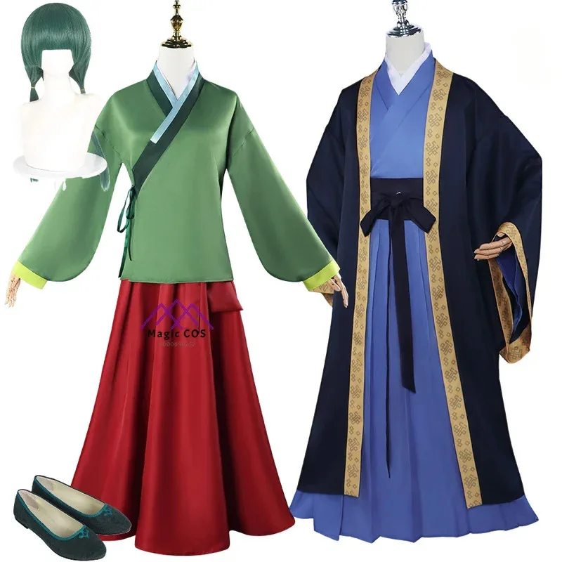 Maomao Cosplay Costume Wig Hot Anime The Apothecary Diaries Dress Skirt Comfortable Fit Cheongsam Halloween Outfit for Women Men
Maomao Cosplay Costume Wig Hot Anime The Apothecary Diaries Dress Skirt Comfortable Fit Cheongsam Halloween Outfit for Women Men