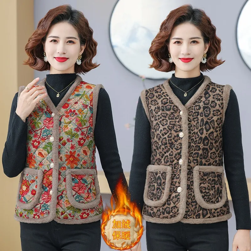 Thickened Vest Women's Autumn/Winter New Fleece-Lined Cotton Horse Warm Shoulder Vest Tanks Camis
Thickened Vest Women's Autumn/Winter New Fleece-Lined Cotton Horse Warm Shoulder Vest Tanks Camis