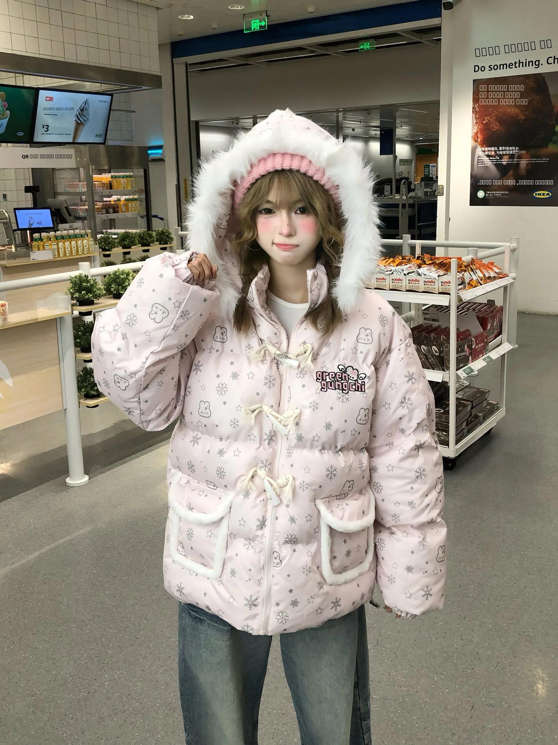Warm Cotton Jaet with Hat And Embroidery for Women Princ Sle Bread Bunny Coat with Fur Collar Winter Outerwear
Warm Cotton Jaet with Hat And Embroidery for Women Princ Sle Bread Bunny Coat with Fur Collar Winter Outerwear