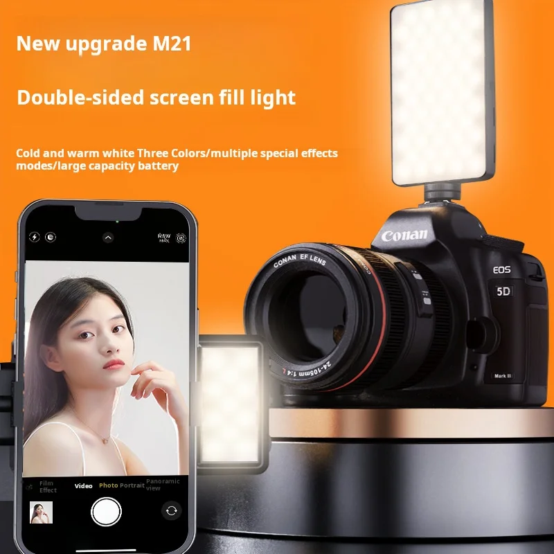 Double-sided screen 3-color LED fill light, Phone/Camera Fill Light, for Phone/DSLR Shooting/Beauty/Live broadcast/photography
Double-sided screen 3-color LED fill light, Phone/Camera Fill Light, for Phone/DSLR Shooting/Beauty/Live broadcast/photography