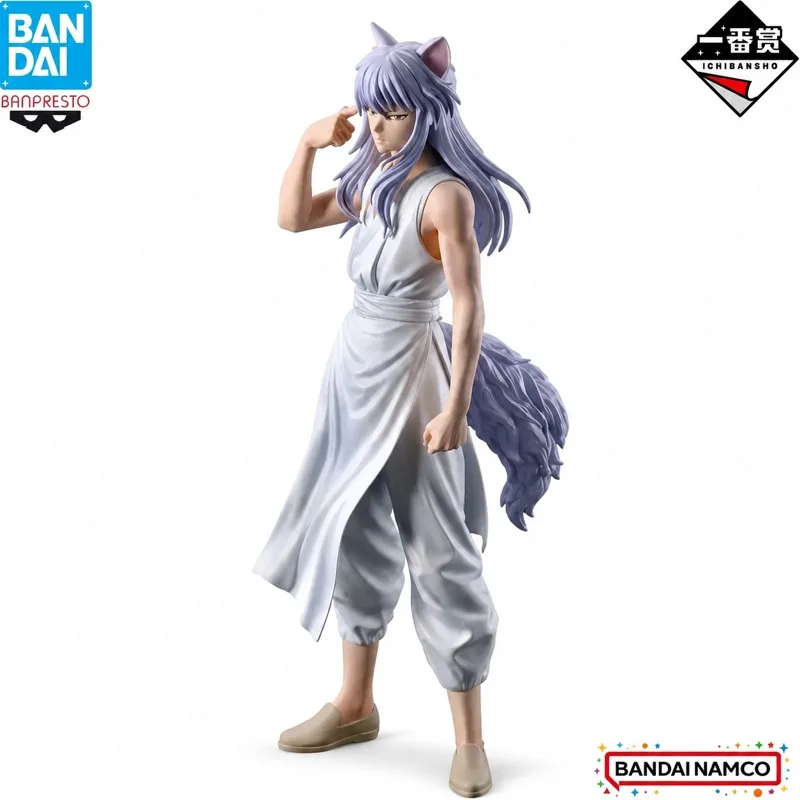 In Stock Bandai Original Ichiban Kuji Yuyu Hakusho Kurama Action Figure Model Doll Brand New Boxed Anime Characters Toys Model
In Stock Bandai Original Ichiban Kuji Yuyu Hakusho Kurama Action Figure Model Doll Brand New Boxed Anime Characters Toys Model