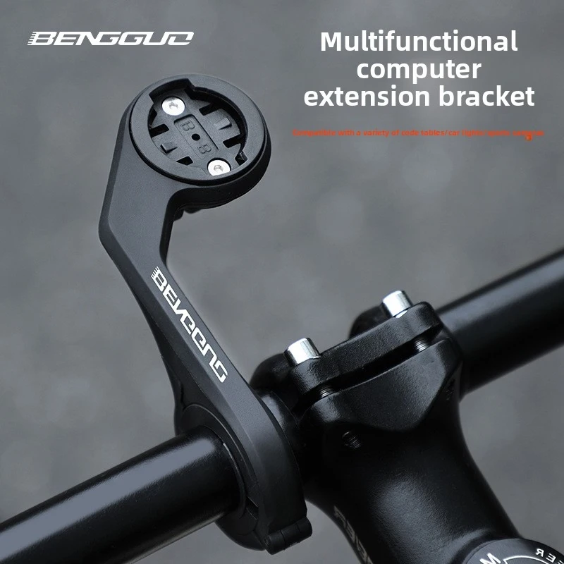 Bike Computer Mount Extension – Extended Base for Mountain & Road Bikes, Compatible with Action Camera & Bike Light
Bike Computer Mount Extension – Extended Base for Mountain & Road Bikes, Compatible with Action Camera & Bike Light
