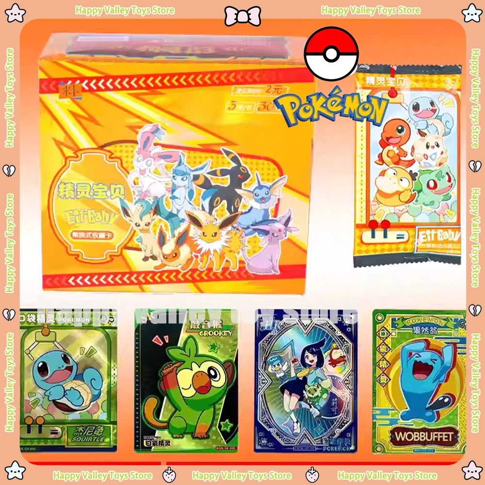 Аниме-игра Pokemon, карта эльфа, сумка 30, роскошная коллекция карточек для домашних животных, обменная подарочная коробка, карты, игрушки, детские хобби, детский подарок на день рождения
Аниме-игра Pokemon, карта эльфа, сумка 30, роскошная коллекция карточек для домашних животных, обменная подарочная коробка, карты, игрушки, детские хобби, детский подарок на день рождения