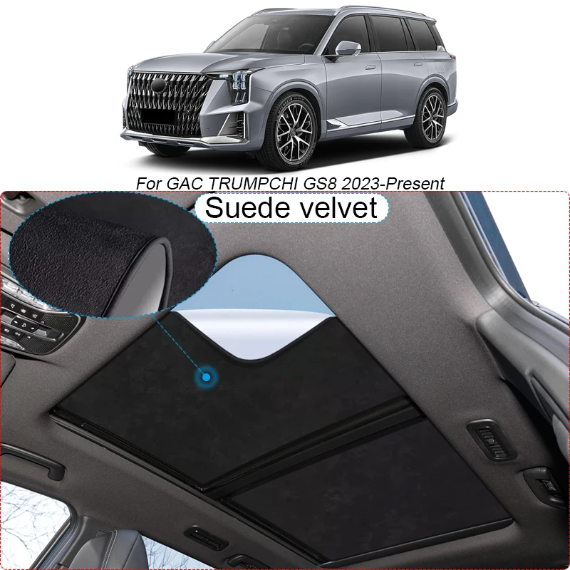 Car Suede Fabric Electrostatic Adsorption Sunroof Sunshade Heat Insulation Skylight Accessory For GAC TRUMPCHI GS8 2023-Present
Car Suede Fabric Electrostatic Adsorption Sunroof Sunshade Heat Insulation Skylight Accessory For GAC TRUMPCHI GS8 2023-Present