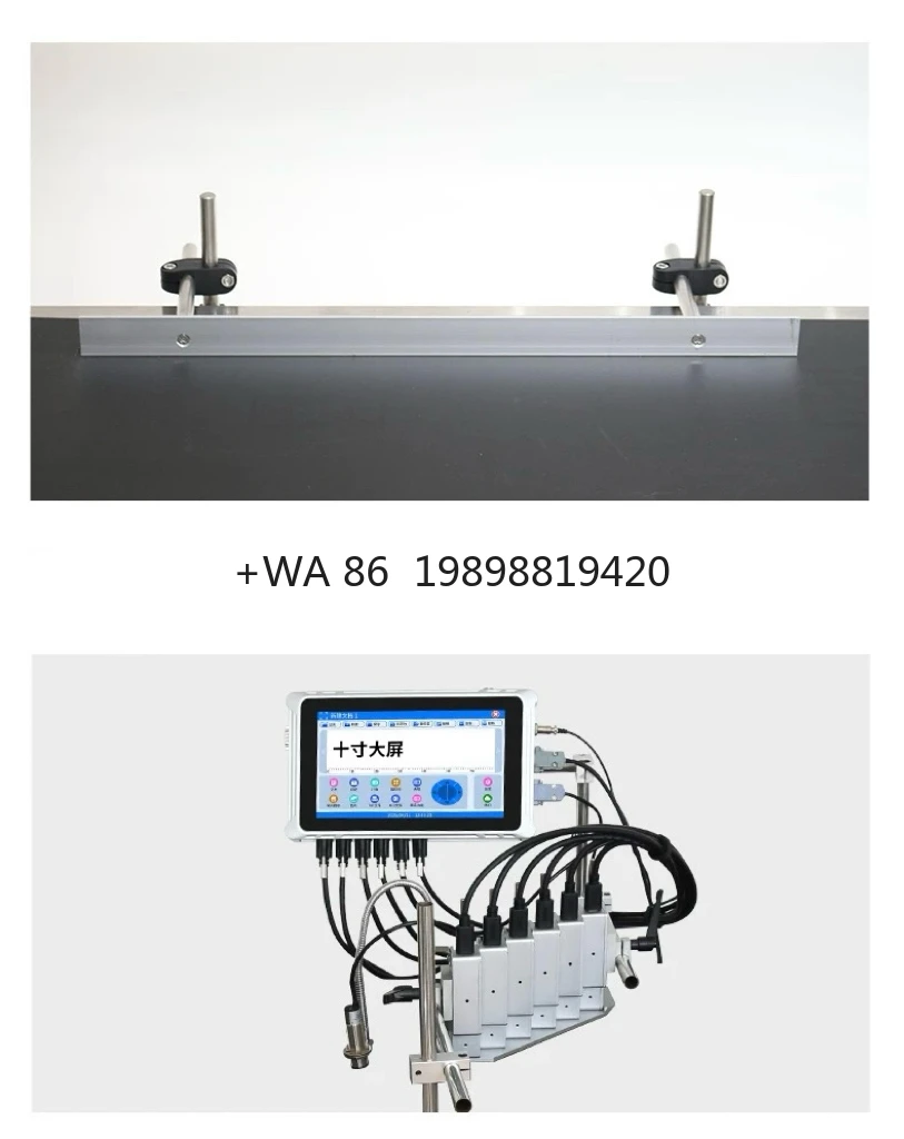 Машина для кодирования кода даты Онлайн струйный принтер 10-дюймовый непрерывный цифровой расширитель
Машина для кодирования кода даты Онлайн струйный принтер 10-дюймовый непрерывный цифровой расширитель