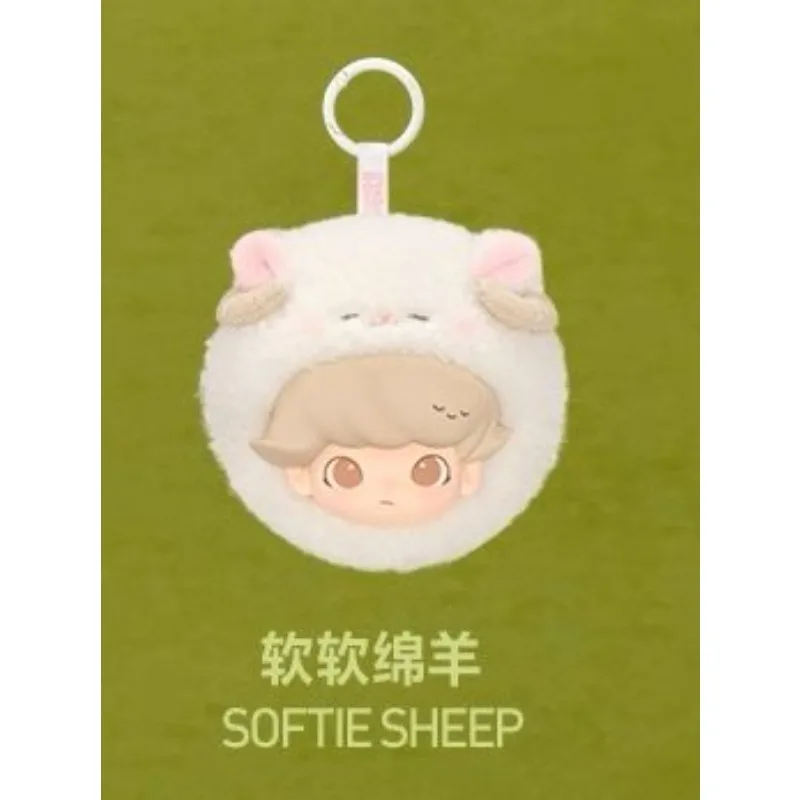 POP MART DIMOO Secret Theatre Series Earphone Case Blind Box | Vinyl Pendant Headphone Bag for Earbuds Cute Gift for Girls
POP MART DIMOO Secret Theatre Series Earphone Case Blind Box | Vinyl Pendant Headphone Bag for Earbuds Cute Gift for Girls