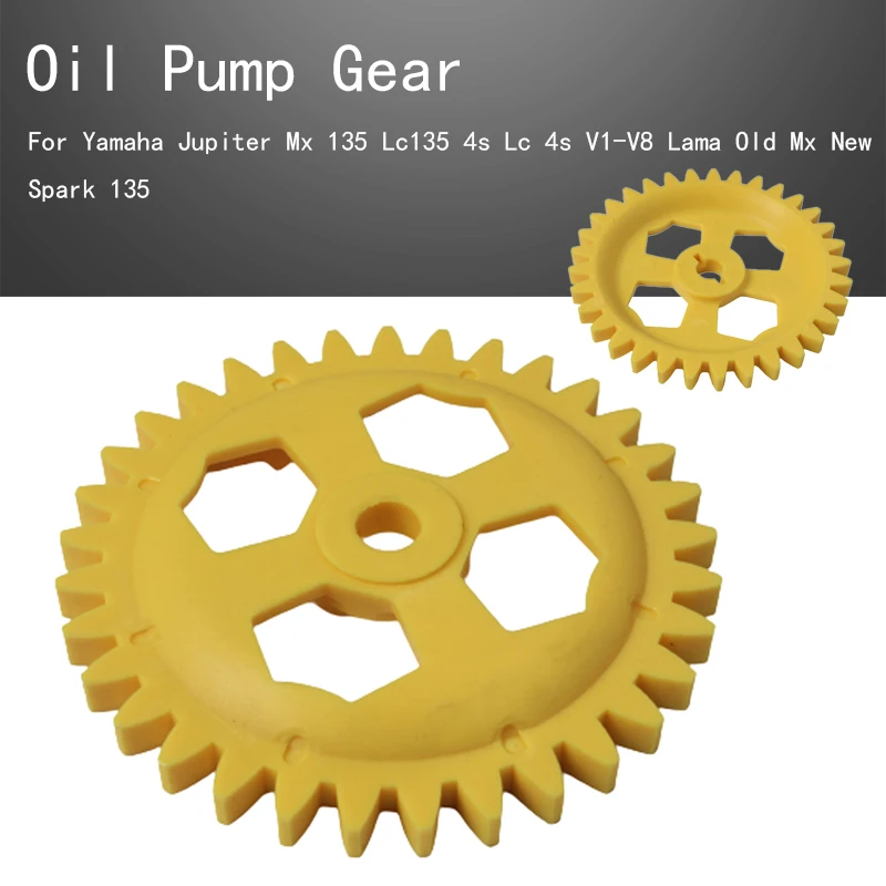 33t oil pump gear For Yamaha Jupiter Mx 135 Lc135 4s Lc 4s V1-V8 Lama Old Mx New Spark 135
33t oil pump gear For Yamaha Jupiter Mx 135 Lc135 4s Lc 4s V1-V8 Lama Old Mx New Spark 135