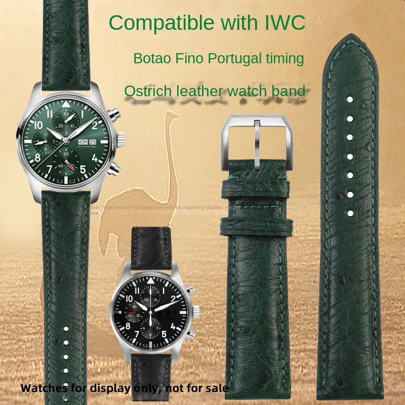 Высококачественный ремешок из страусиной кожи для наручных часов IWC Pilots Portugieser IW371615, ремешок из натуральной кожи 20
Высококачественный ремешок из страусиной кожи для наручных часов IWC Pilots Portugieser IW371615, ремешок из натуральной кожи 20