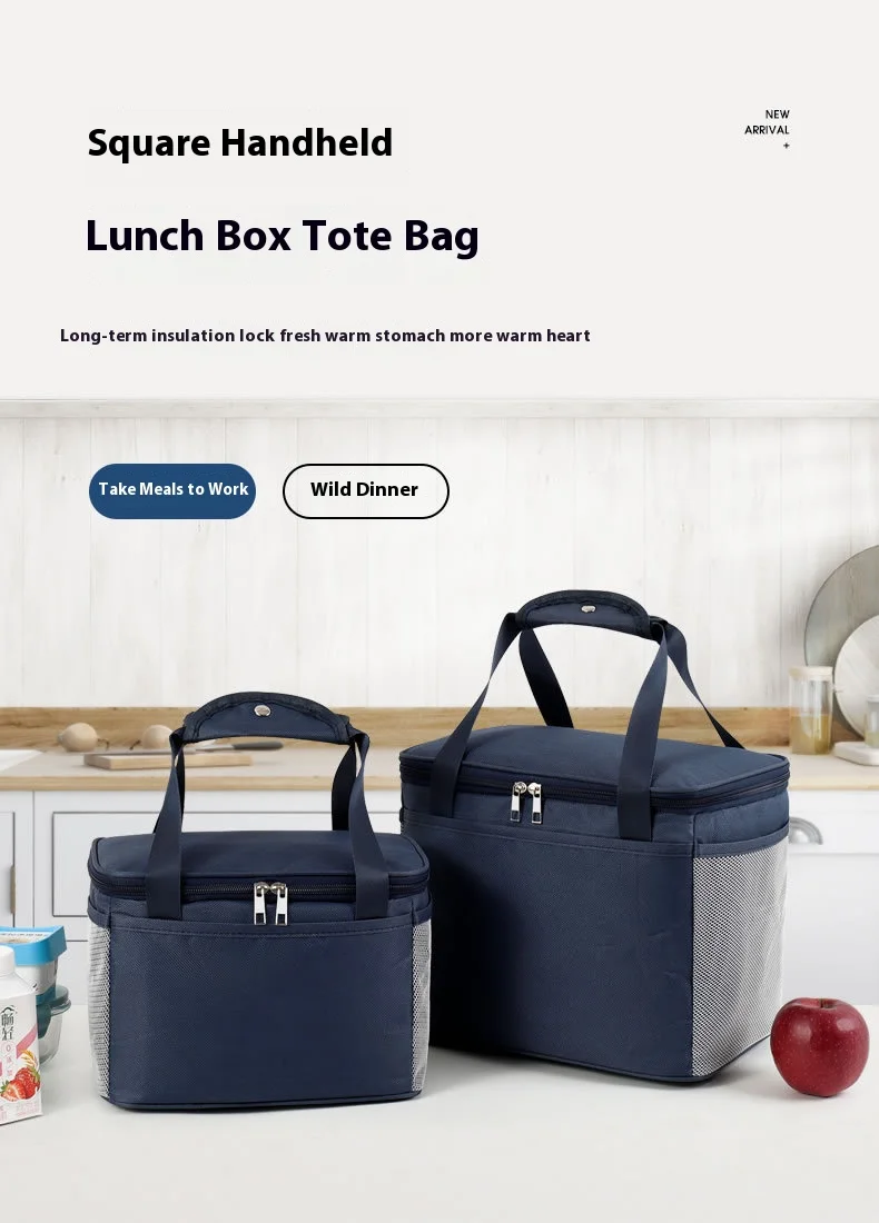 Thermal insulation bag Student with rice bag Lunch box bag Waterproof and oil-proof lunch box Portable bento bag
Thermal insulation bag Student with rice bag Lunch box bag Waterproof and oil-proof lunch box Portable bento bag