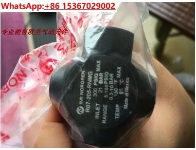 Регулятор R07-205-RNMG, R06-122-NNAG, R06-222-NNKG
Регулятор R07-205-RNMG, R06-122-NNAG, R06-222-NNKG