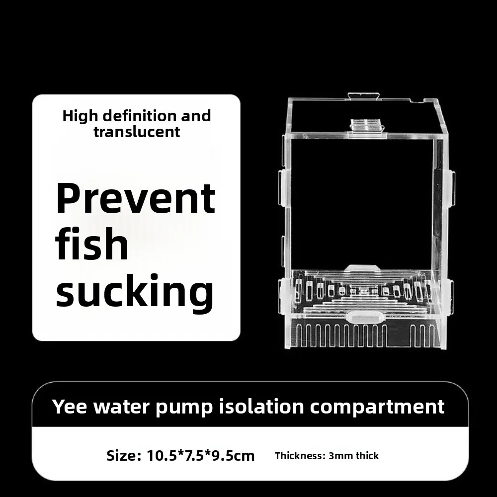 Transparent Fish Tank Filter Guard Anti-fish Suction Sand Shield Pump Cover Multifunctional Tank Water Pump Covers
Transparent Fish Tank Filter Guard Anti-fish Suction Sand Shield Pump Cover Multifunctional Tank Water Pump Covers
