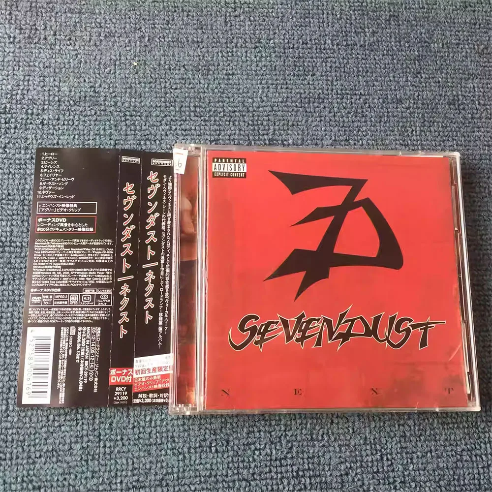CD-альбом «Next Sevendust» — шестой студийный альбом американской группы в стиле ню-метал/альтернатив-метал, выпущенный в 2005 году.
CD-альбом «Next Sevendust» — шестой студийный альбом американской группы в стиле ню-метал/альтернатив-метал, выпущенный в 2005 году.