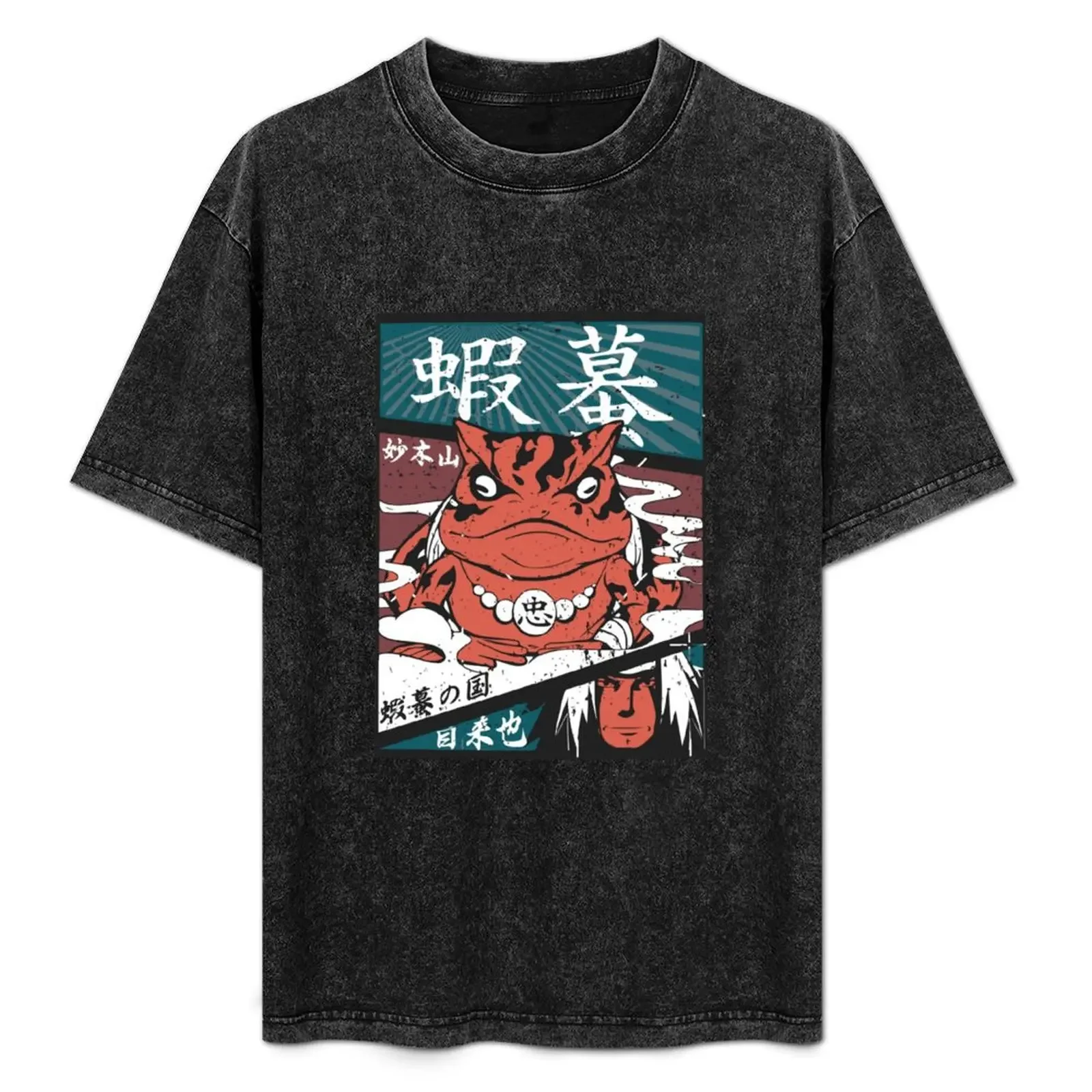 Ero sennin T-Shirt Summer Casual Loose T-Shirt
Ero sennin T-Shirt Summer Casual Loose T-Shirt