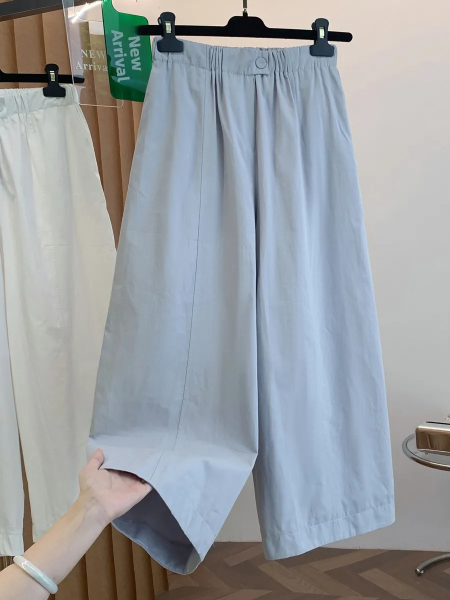 Elegant Blue Cotton Wide Leg Pants Women's Summer Elastic Waist Loose Fit Casual Trousers Nine Points Conceal Meat Slimming
Elegant Blue Cotton Wide Leg Pants Women's Summer Elastic Waist Loose Fit Casual Trousers Nine Points Conceal Meat Slimming