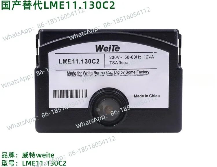 Combustion Machine Controller LME 130/11.330/130/21.330/232/22.331 C2
Combustion Machine Controller LME 130/11.330/130/21.330/232/22.331 C2