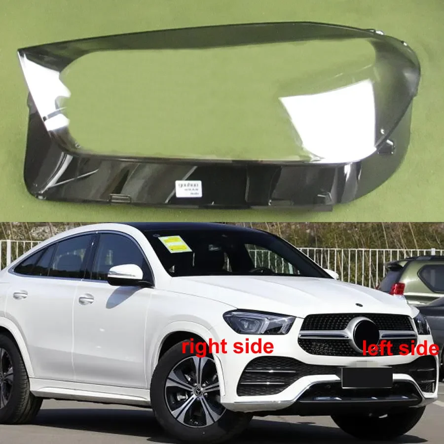Прозрачный чехол для фары Mercedes-Benz GLE300 GLE400 GLE450 2020
Прозрачный чехол для фары Mercedes-Benz GLE300 GLE400 GLE450 2020