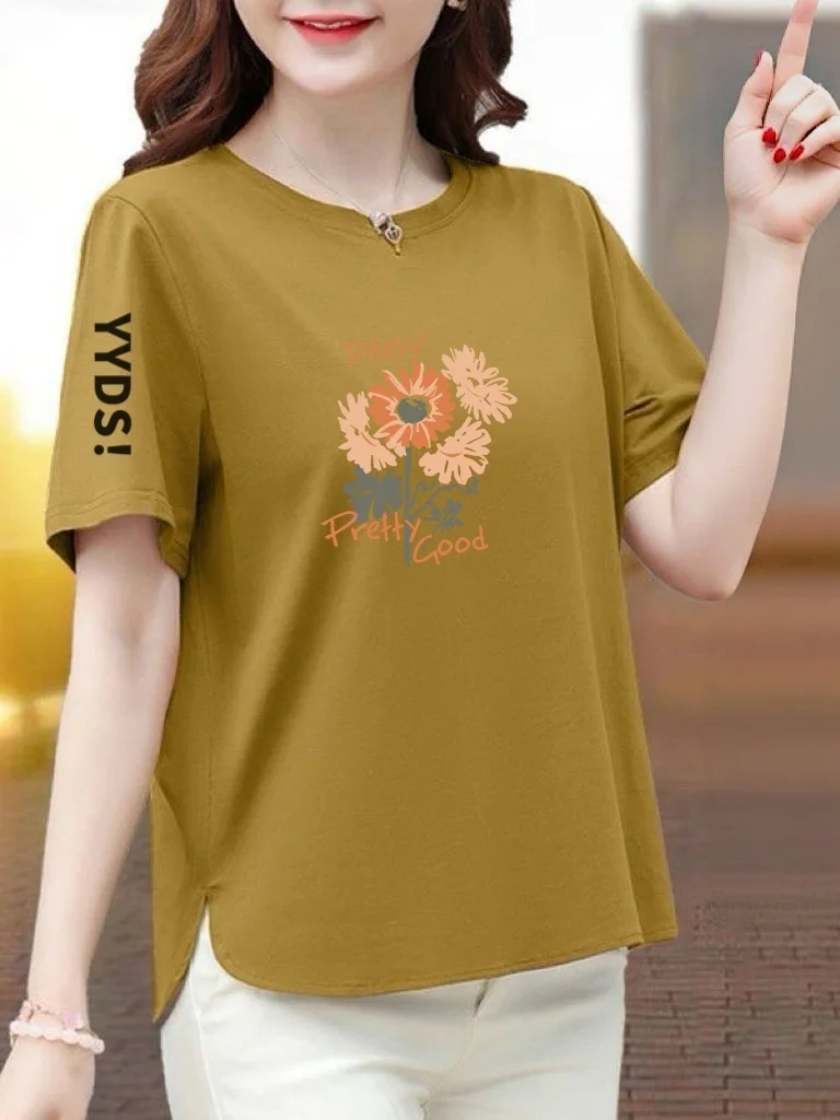 Loose Short Sleeve T-Shirt Women's Printed Casual Top Slimming Mom Clothes Standard Size Polyester Fiber round Neck Summer 2026
Loose Short Sleeve T-Shirt Women's Printed Casual Top Slimming Mom Clothes Standard Size Polyester Fiber round Neck Summer 2026