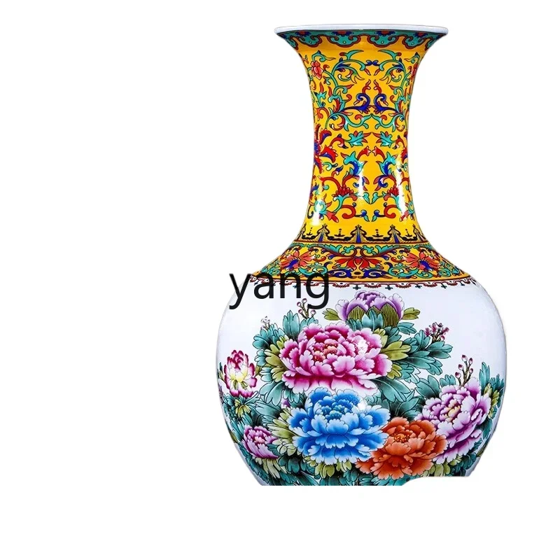 LTT ceramics vase ornament enamel color living room flower arrangement porch bogu frame decoration
LTT ceramics vase ornament enamel color living room flower arrangement porch bogu frame decoration