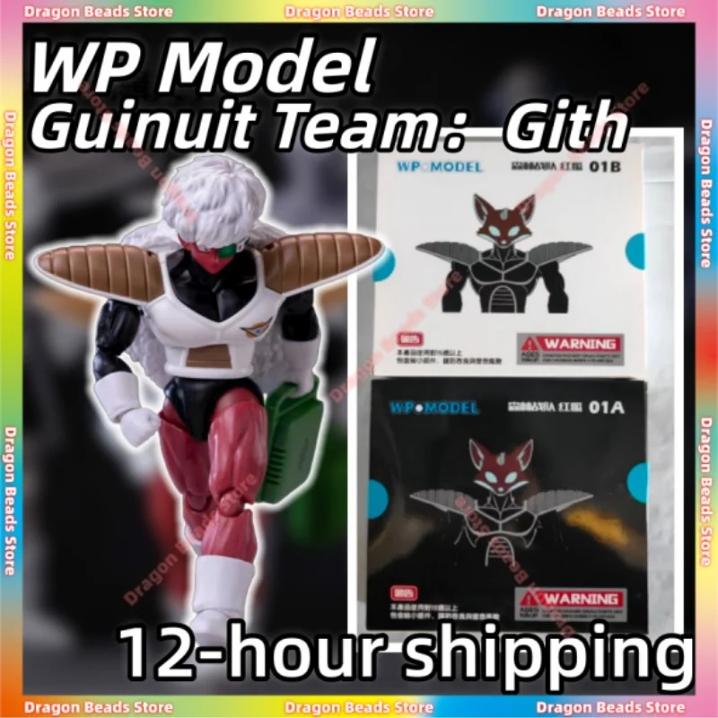 【24-часовая доставка】WP Studio Dragon Ball Z SHF Ginyu Force Jeice Burter Recoom Guldo Frieza Аниме Фигурки Игрушки Модели
【24-часовая доставка】WP Studio Dragon Ball Z SHF Ginyu Force Jeice Burter Recoom Guldo Frieza Аниме Фигурки Игрушки Модели