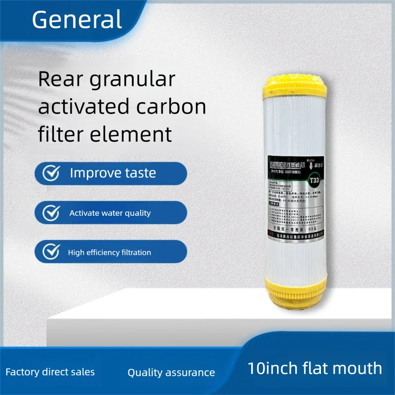 10 inch Flat Mouth Post Carbon Filter RO Water Purifier Replacement Cartridge T33
10 inch Flat Mouth Post Carbon Filter RO Water Purifier Replacement Cartridge T33