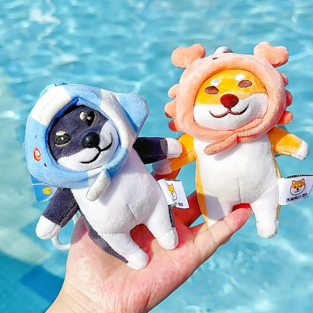 PP Cotton Plush Dog Dolls Keychain Soft Interactive Shiba Inu Dog Backpack Pendant Fluffy Comfortable
PP Cotton Plush Dog Dolls Keychain Soft Interactive Shiba Inu Dog Backpack Pendant Fluffy Comfortable