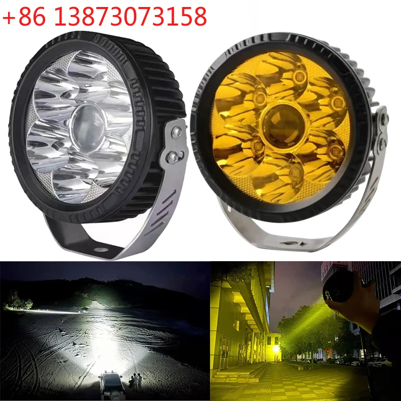 New 5 Inch White Yellow LED Laser Work Fog Light For Auto Car SUV Offroad Truck ATV UTV 12-80V