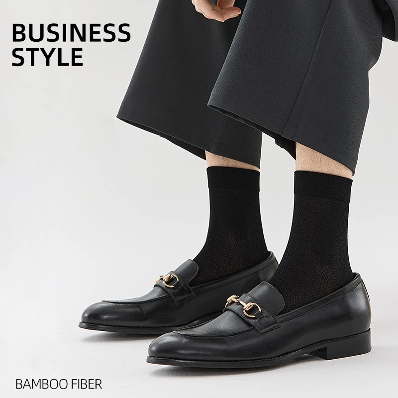 5Pairs/lot Bamboo Socks for Men Summer Breatheable Socks Men Black White Brand Natural Healthy Business Dress Socks Hand Link
5Pairs/lot Bamboo Socks for Men Summer Breatheable Socks Men Black White Brand Natural Healthy Business Dress Socks Hand Link