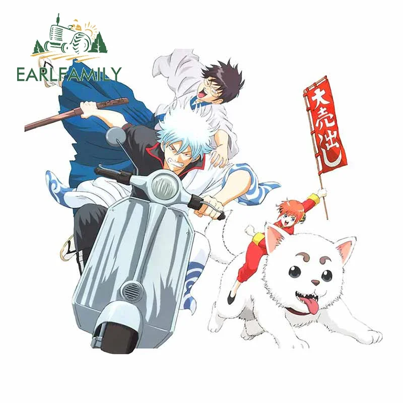 EARLFAMILY 13cm x 11.2cm Galloping Anime Character Car Stickers Vinyl Interesting Bumper Decal Waterproof Scratch-Proof Decor
EARLFAMILY 13cm x 11.2cm Galloping Anime Character Car Stickers Vinyl Interesting Bumper Decal Waterproof Scratch-Proof Decor