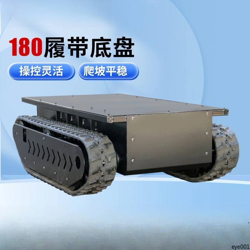 Custom Electric Remote Control Tracked Chassis All-Terrain Robot Crawler Undercarriage for Patrol Special Use
Custom Electric Remote Control Tracked Chassis All-Terrain Robot Crawler Undercarriage for Patrol Special Use