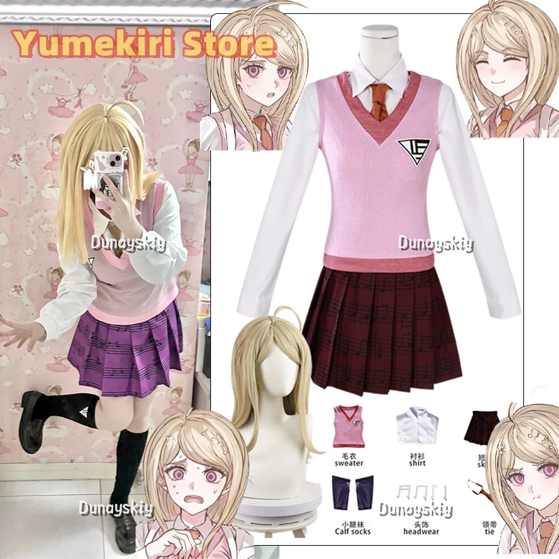 Kaede Akamatsu 코스프레 Costume Japan JK School Uniform Women's Dresses Anime Kaede Akamatsu Role-play Wig Shoe jiakei Dresses
Kaede Akamatsu 코스프레 Costume Japan JK School Uniform Women's Dresses Anime Kaede Akamatsu Role-play Wig Shoe jiakei Dresses