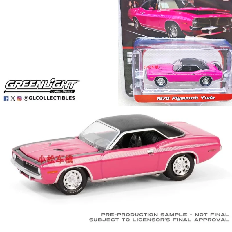 Зеленый свет 1:64 Джек, серия 14-1970 Plymouth Cuda Moulin Rouge - модель ограниченного выпуска, коллекционная настенная подвеска в подарок 
Зеленый свет 1:64 Джек, серия 14-1970 Plymouth Cuda Moulin Rouge - модель ограниченного выпуска, коллекционная настенная подвеска в подарок