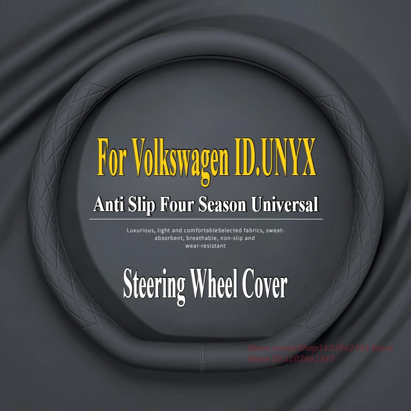 Для Volkswagen VW ID.UNYX 2024, кожаный чехол на руль Nappa, противоскользящий, четырехсезонный, универсальные аксессуары для салона автомобиля
Для Volkswagen VW ID.UNYX 2024, кожаный чехол на руль Nappa, противоскользящий, четырехсезонный, универсальные аксессуары для салона автомобиля