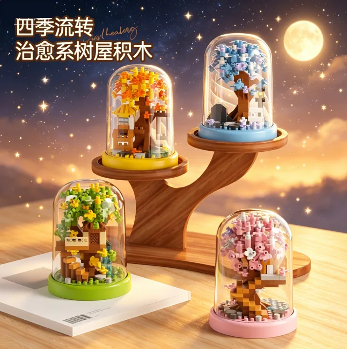 Four season Mini Tree House with Display Box Model Micro Building Block Diamond Brick Toy for Children Desk Decor.
Four season Mini Tree House with Display Box Model Micro Building Block Diamond Brick Toy for Children Desk Decor.