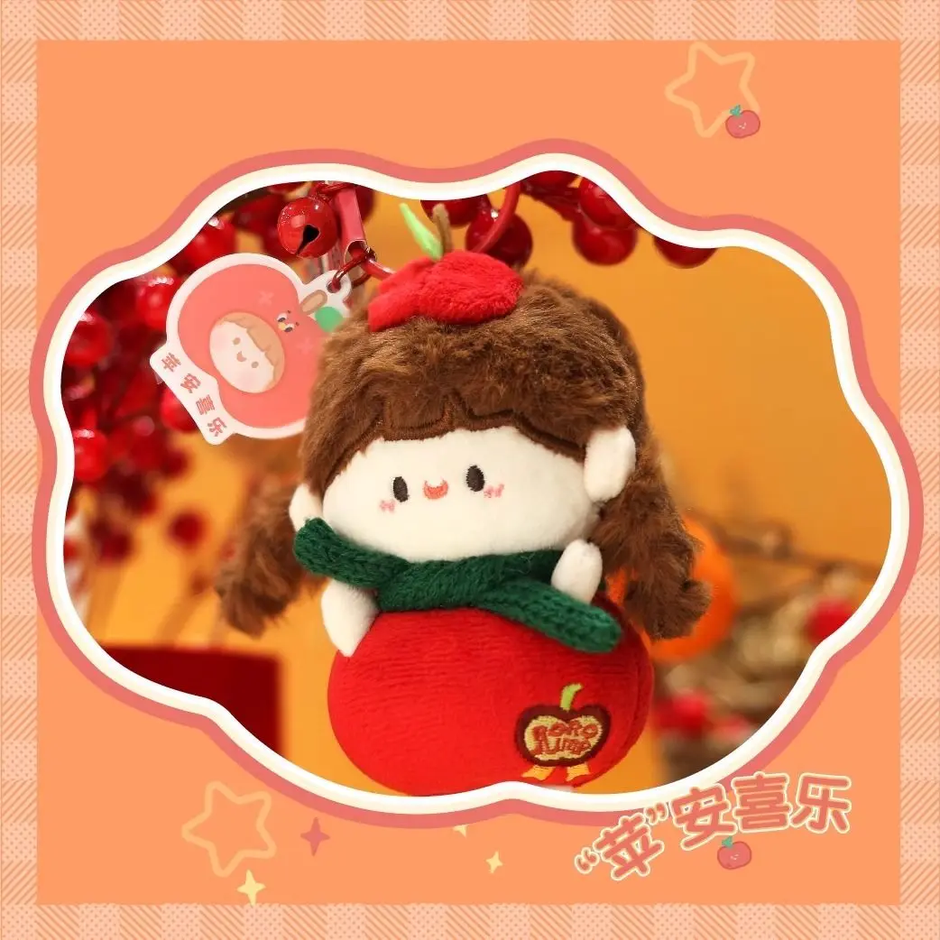 Baixingrui NAYANAYA Rou Rou Jiang Charm | Dinosaur Bunny Cotton Doll Plush Keychain | Cute Girls Bag Accessory Birthday Gift
Baixingrui NAYANAYA Rou Rou Jiang Charm | Dinosaur Bunny Cotton Doll Plush Keychain | Cute Girls Bag Accessory Birthday Gift
