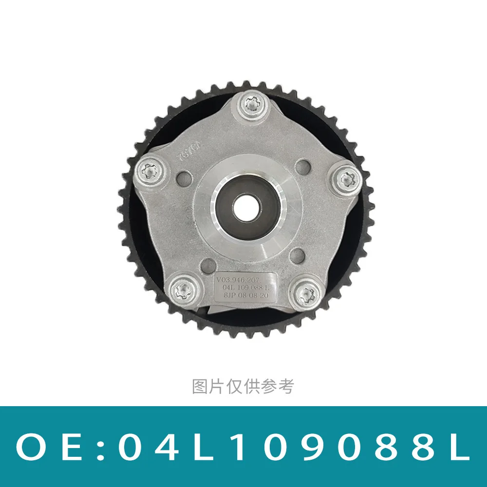 Suitable For, Volkswagen, Engine, Timing Gear, Phase Regulator, Camshaft Sprocket 04L109088L
Suitable For, Volkswagen, Engine, Timing Gear, Phase Regulator, Camshaft Sprocket 04L109088L