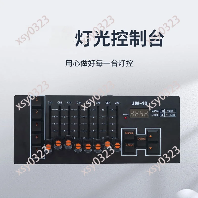 Mini DMX Lighting Controller Console, Portable Stage Light Control Desk for Party DJ Equipment
Mini DMX Lighting Controller Console, Portable Stage Light Control Desk for Party DJ Equipment