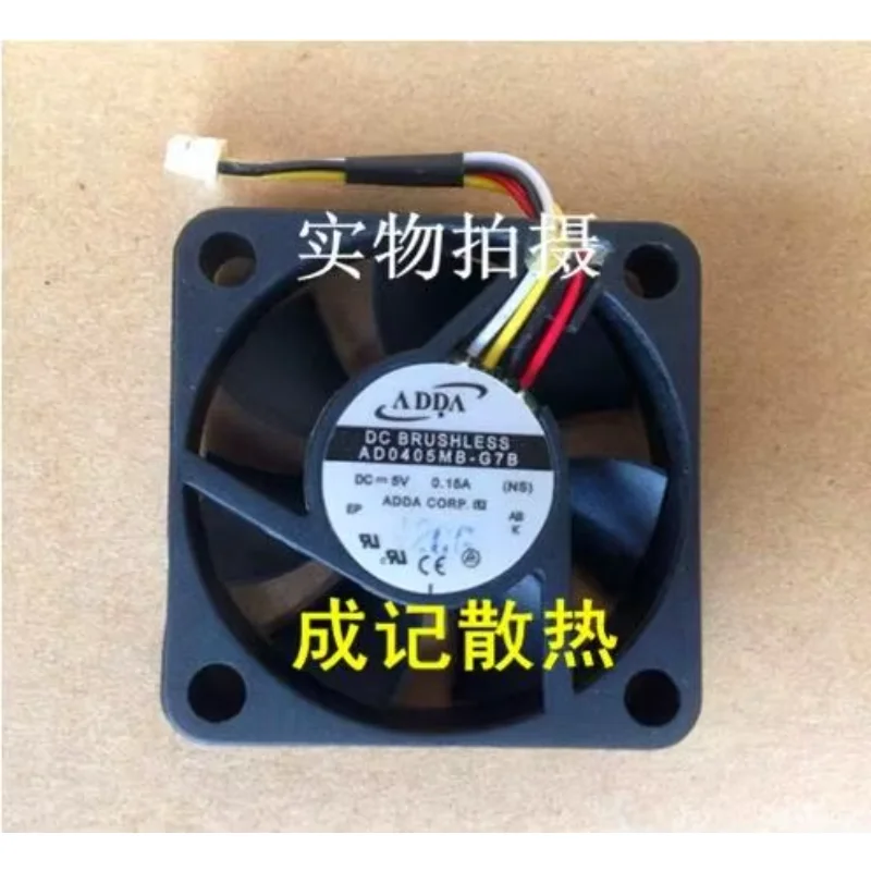 ADDA AD0405MB-G7B DC 5 В 0,15 А 40x40x10 мм 4-проводной охлаждающий вентилятор для сервера
ADDA AD0405MB-G7B DC 5 В 0,15 А 40x40x10 мм 4-проводной охлаждающий вентилятор для сервера