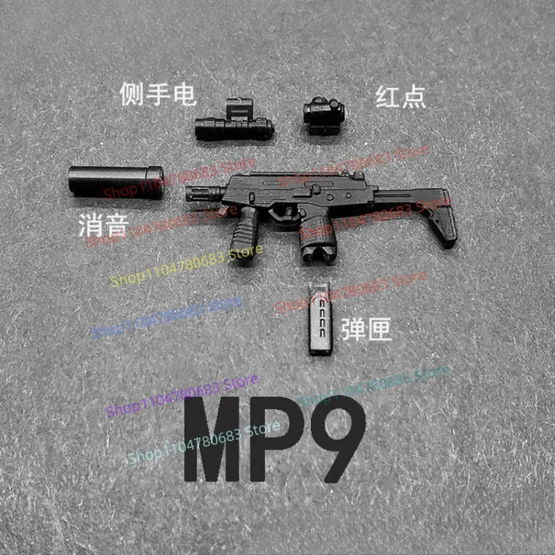 MOC New Military Building Block Doll Mini Doll MP9 Submachine Gun Toy Gift Ornaments Collection 
MOC New Military Building Block Doll Mini Doll MP9 Submachine Gun Toy Gift Ornaments Collection