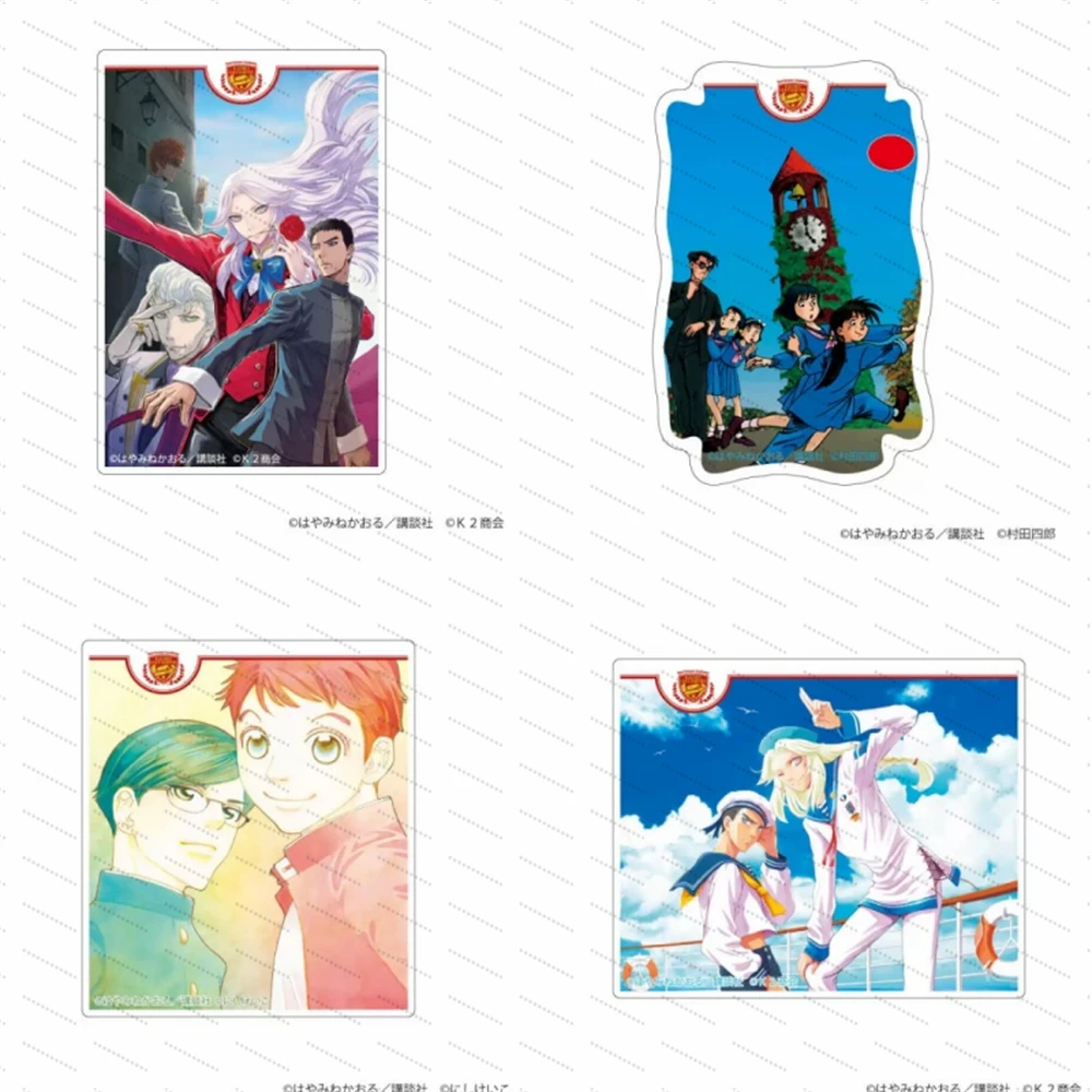 Akai yume gakuen Acrylic standing signs as gifts for friends, desktop ornaments and small presents 15CM
Akai yume gakuen Acrylic standing signs as gifts for friends, desktop ornaments and small presents 15CM